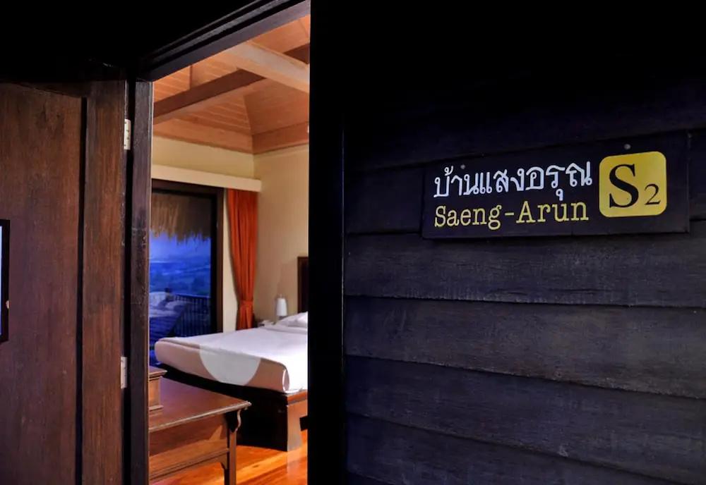 Rai Saeng Arun Resort - главное фото