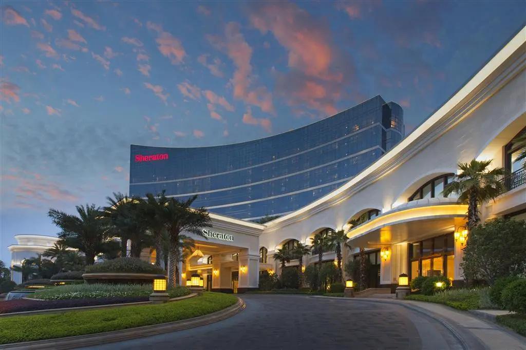 Sheraton Fuzhou Hotel - главное фото