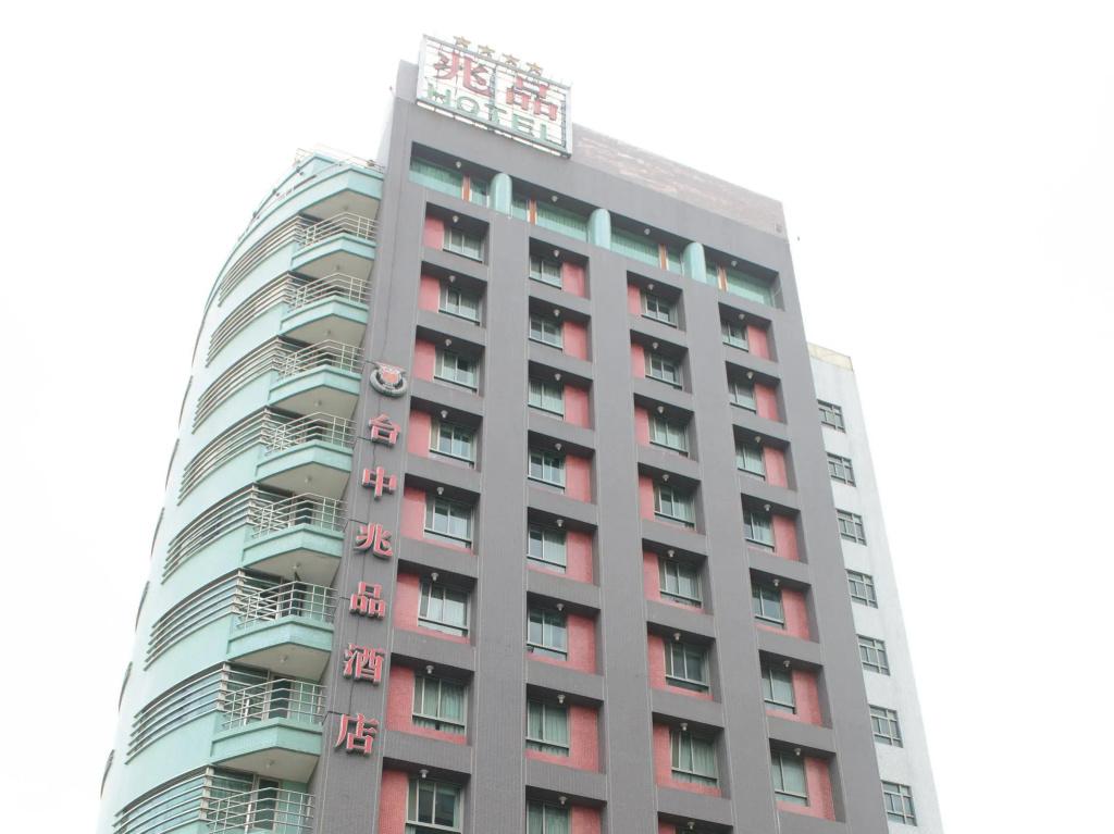 Maison de Chine  Chao Yin Building - главное фото