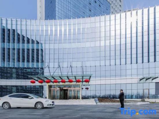 Shuangxing International Hotel - главное фото