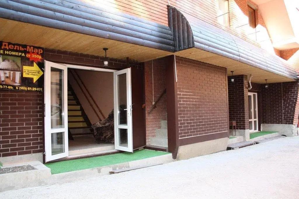 Del' Mar Otel' - главное фото