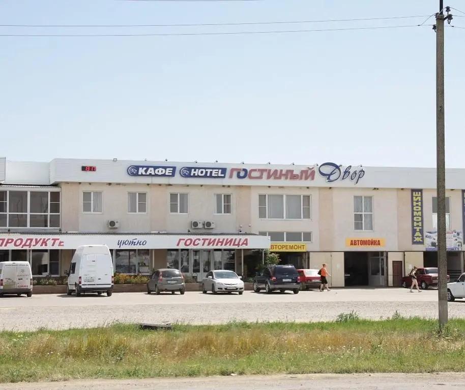 Gostinitsa Gostinyj Dvor - главное фото