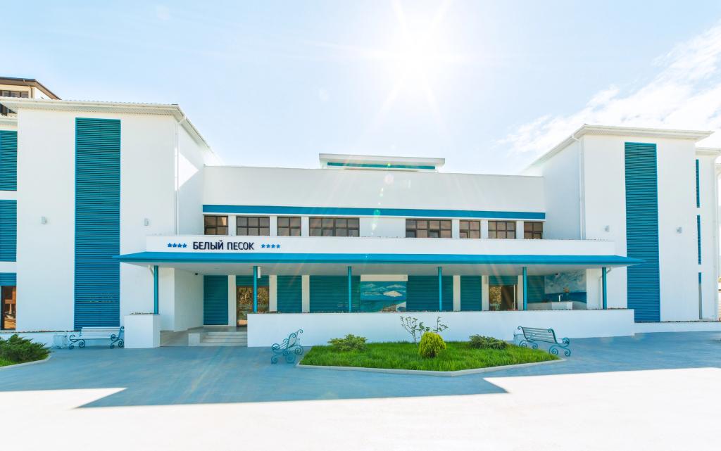 Белый песок - главное фото