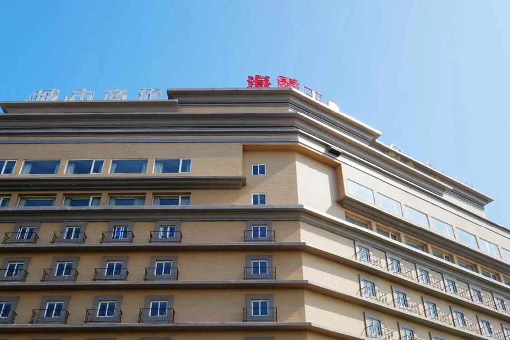 City Suites Gateway - главное фото
