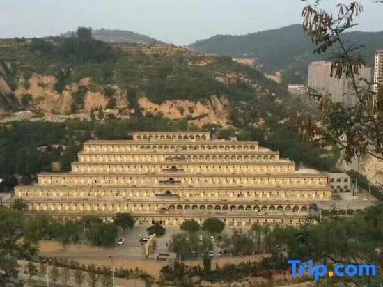 Yan'an Heritage Cave Hotel - главное фото