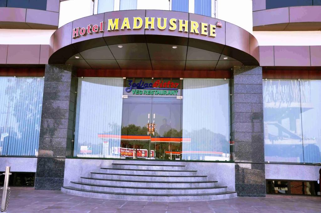 Hotel Madhushree - главное фото
