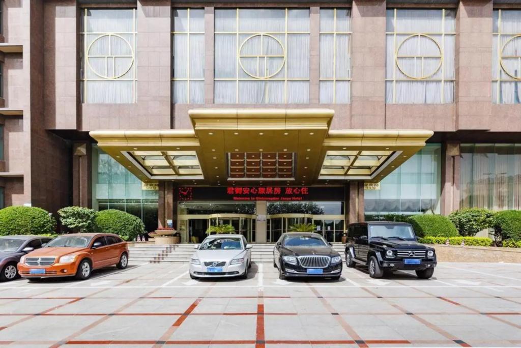 Junyu Grand Hotel - главное фото