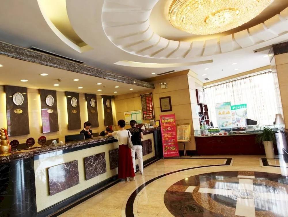 International Noble Hotel - Pingxiang - главное фото