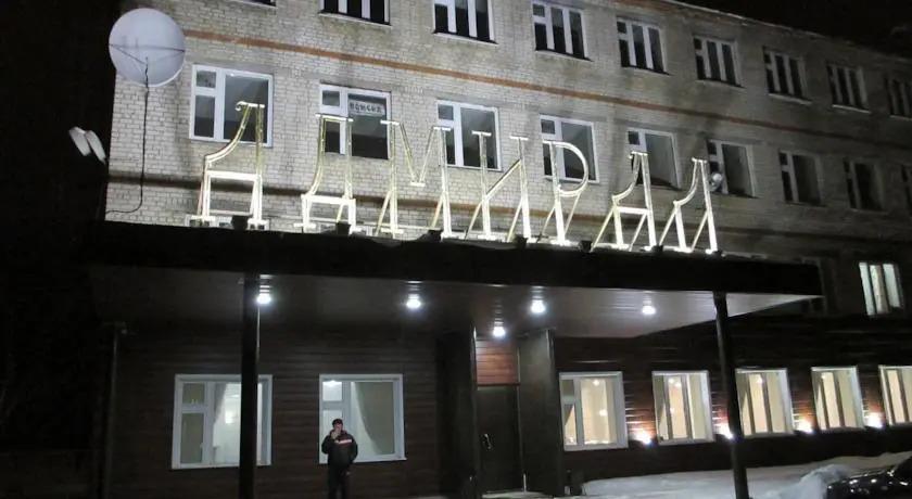 Mayak - главное фото