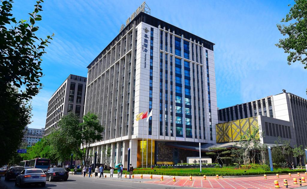 Tylfull Hotel - главное фото