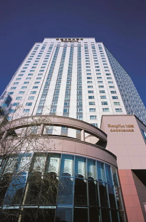 Shangri-La Changchun - главное фото