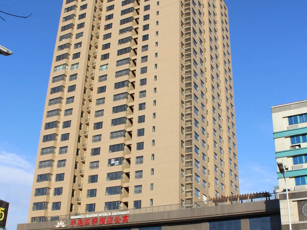 Qinhuangdao Peninsula Seasons Hotel And Apartment - главное фото