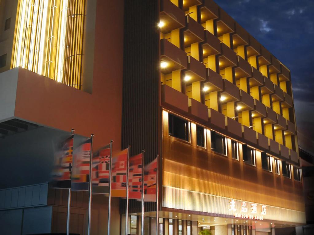 Maison de Chine Hotel Chiayi - главное фото