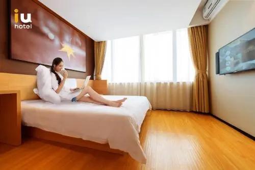 Zhengzhou Happy Inn - Dongming Road - главное фото