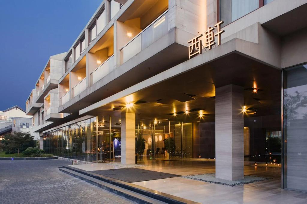 Highxuan Spa Hotel - главное фото