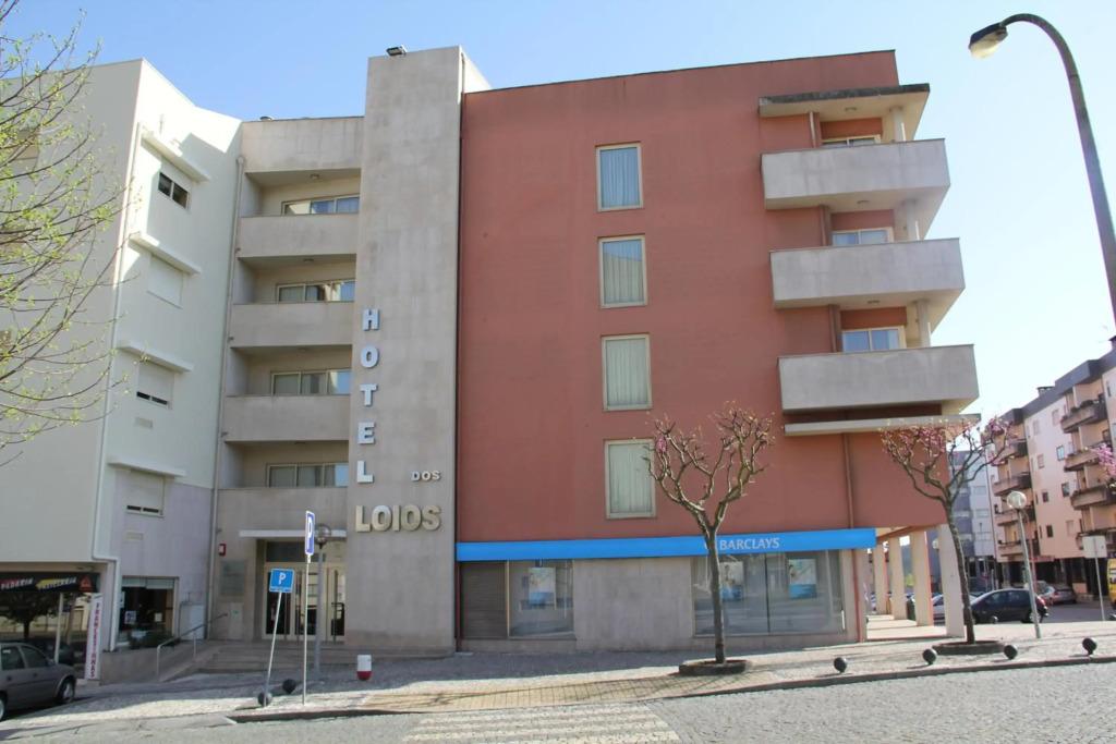 Hotel dos Loios - главное фото