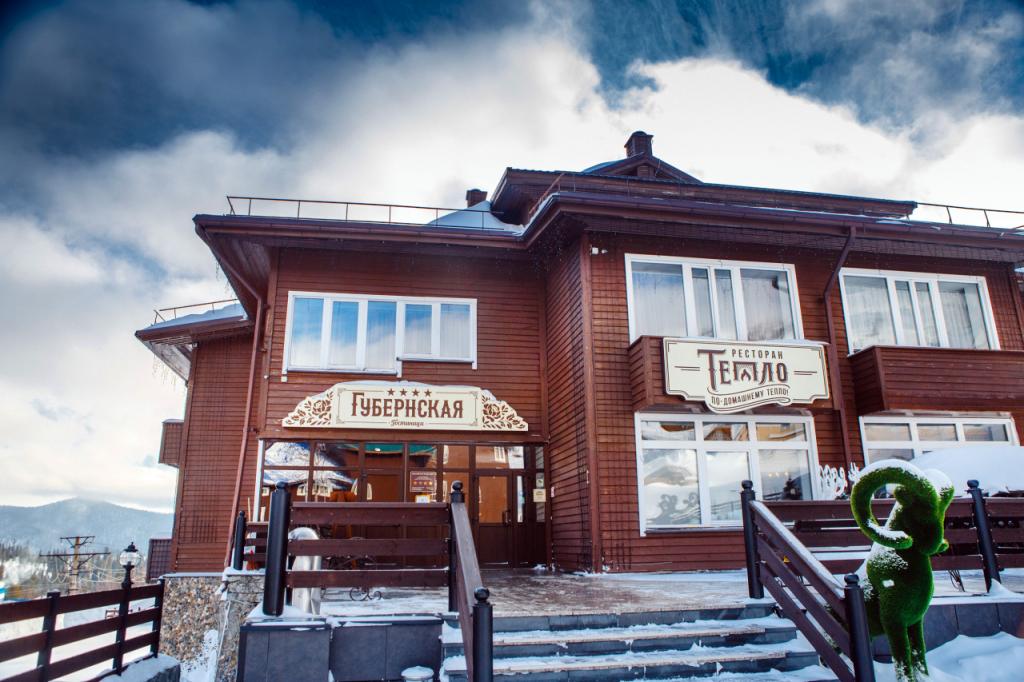 Гостиничный комплекс Губернский - главное фото