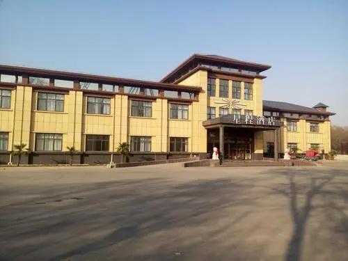 Starway Hotel Puyang Development Zone Huanghe Road - главное фото