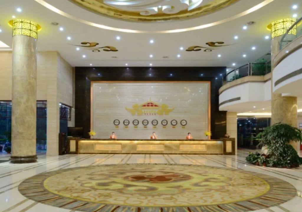Zhang Jiajie State Guest Hotel - главное фото