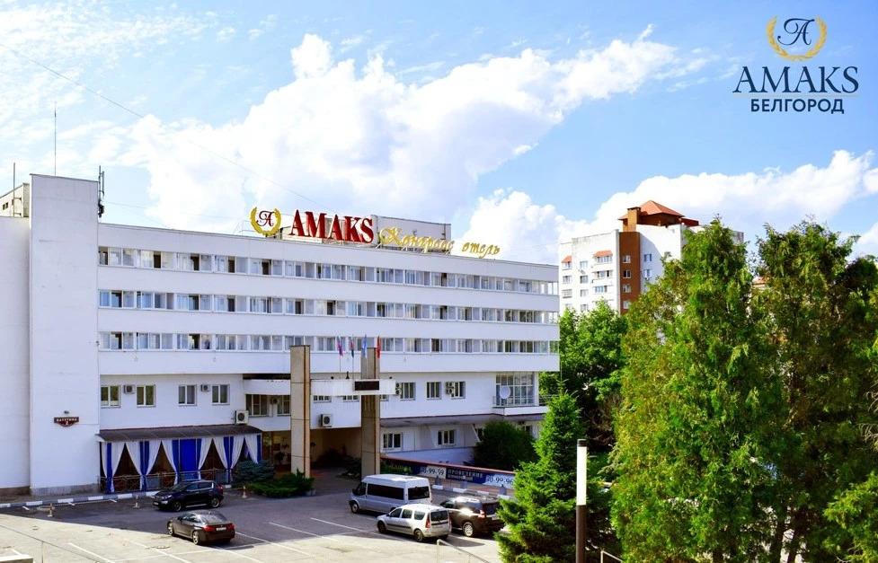 Отель Амакс - главное фото