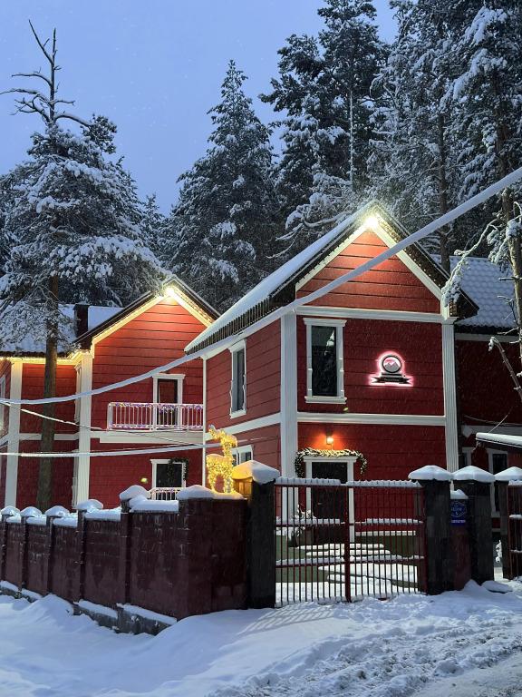 Гостевой дом Вилла Омега - главное фото