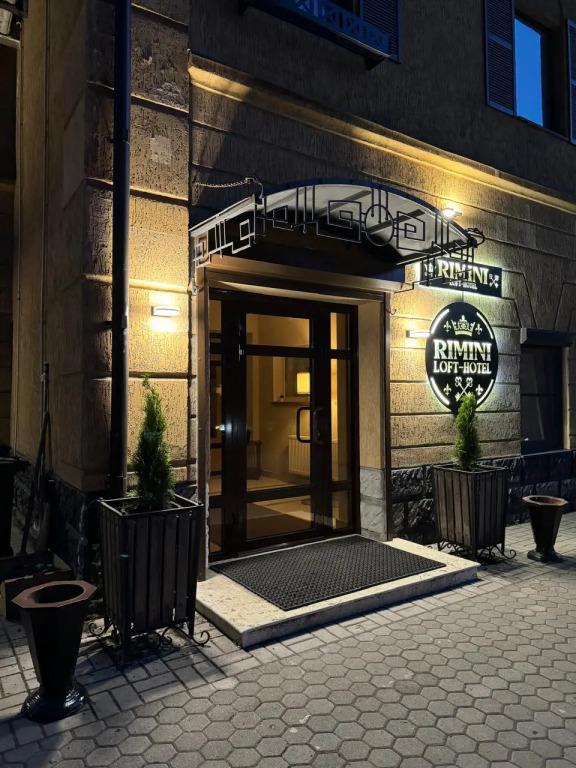 Отель Rimini - главное фото