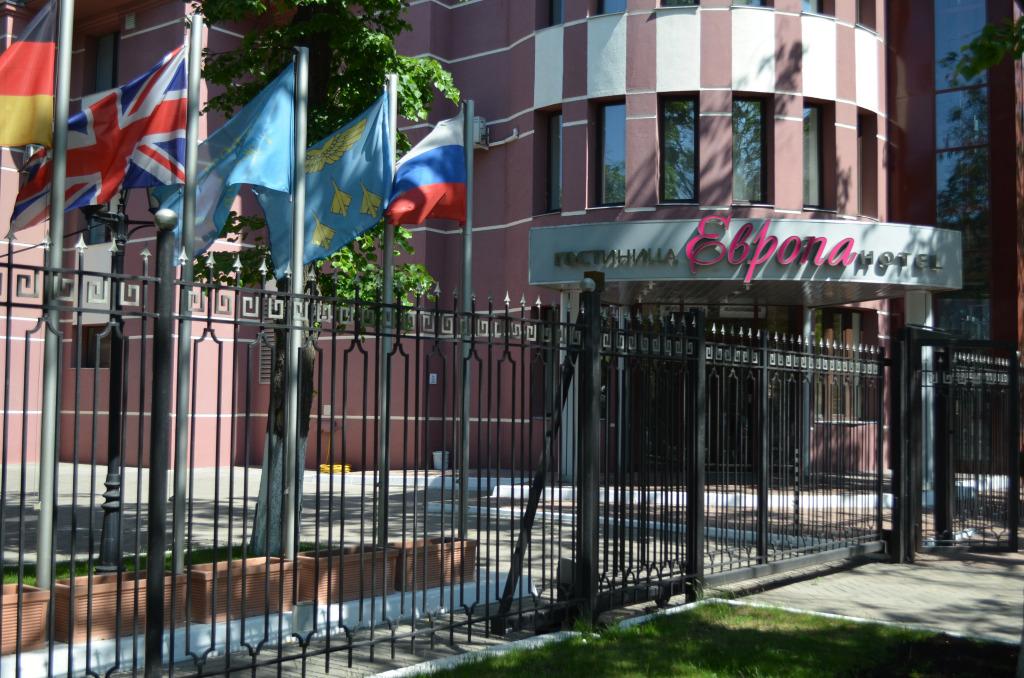 Отель Европа - главное фото