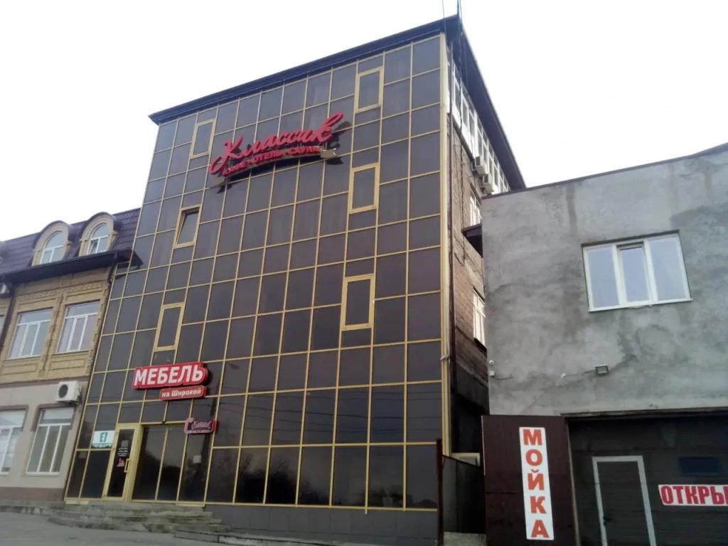 Отель Классик - главное фото