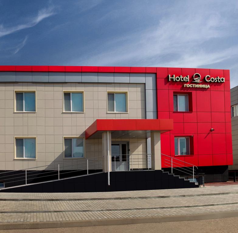 Отель Коста - главное фото