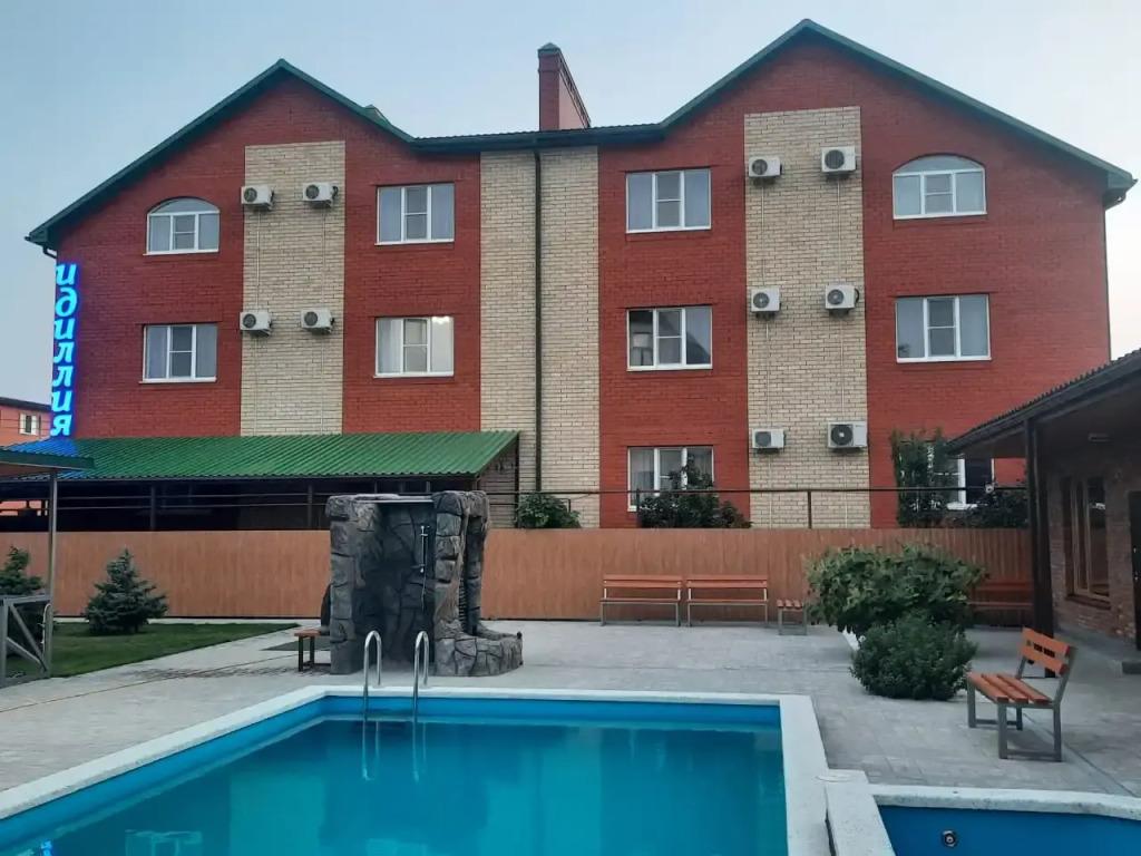 Гостевой дом Идиллия - главное фото