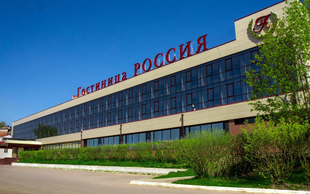 Отель АМАКС "Россия" - главное фото
