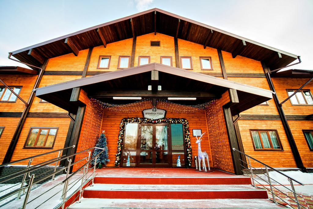 Гостевой Дом Времена Года - главное фото