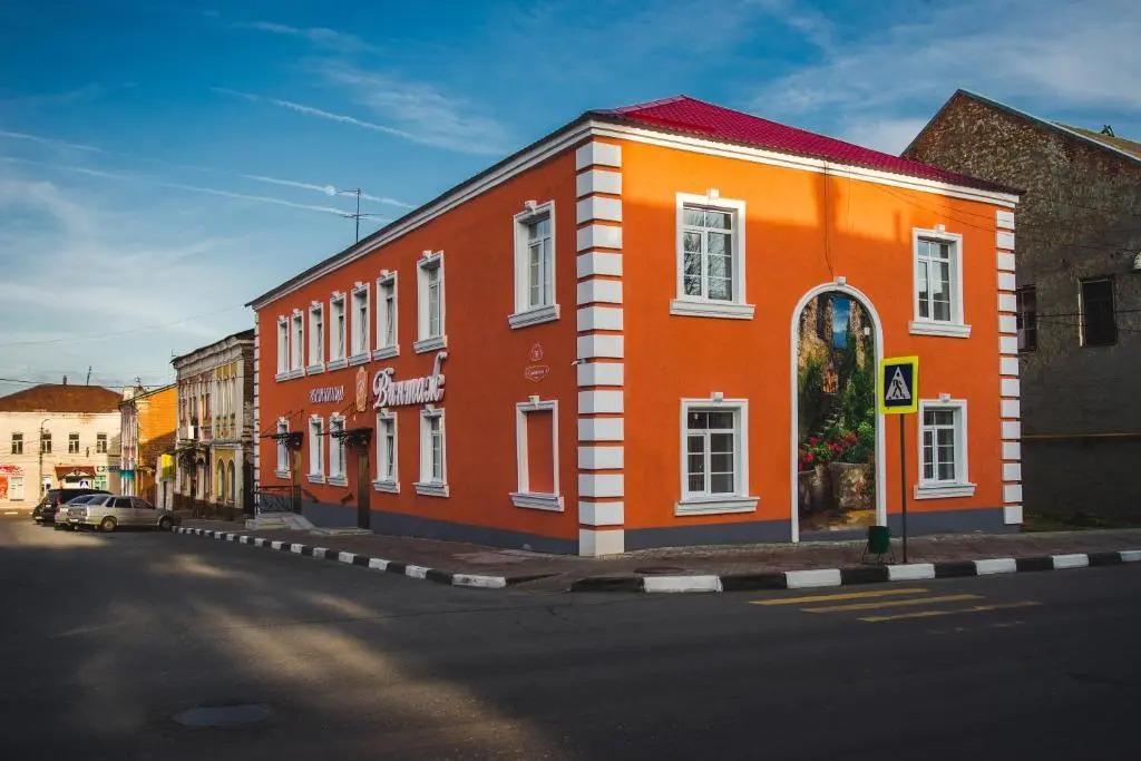 Отель Винтаж - главное фото