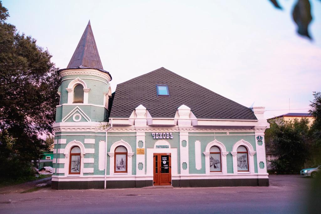 Отель Чеховъ - главное фото