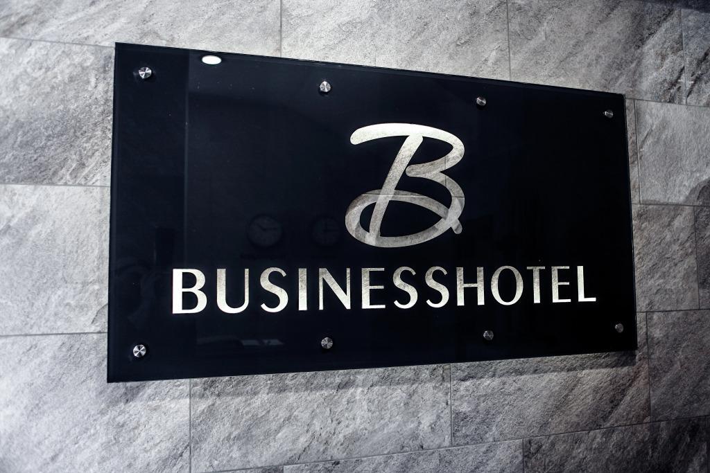 Отель Бизнес - главное фото