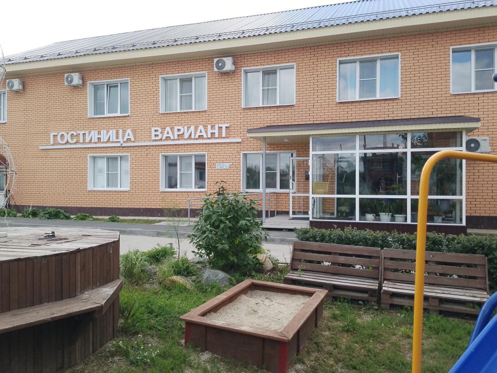 Гостиница Вариант - главное фото