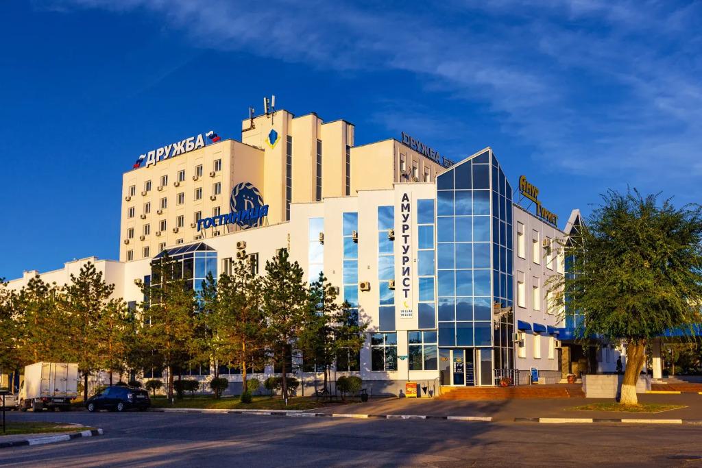 Отель Дружба - главное фото