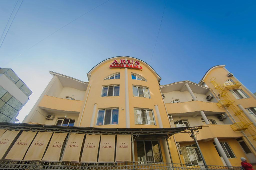 Вилла Арус - главное фото