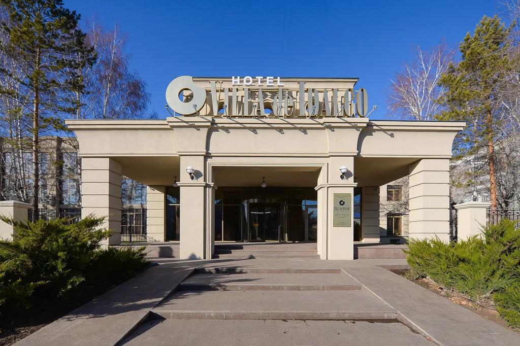  Villa de Idalgo - главное фото