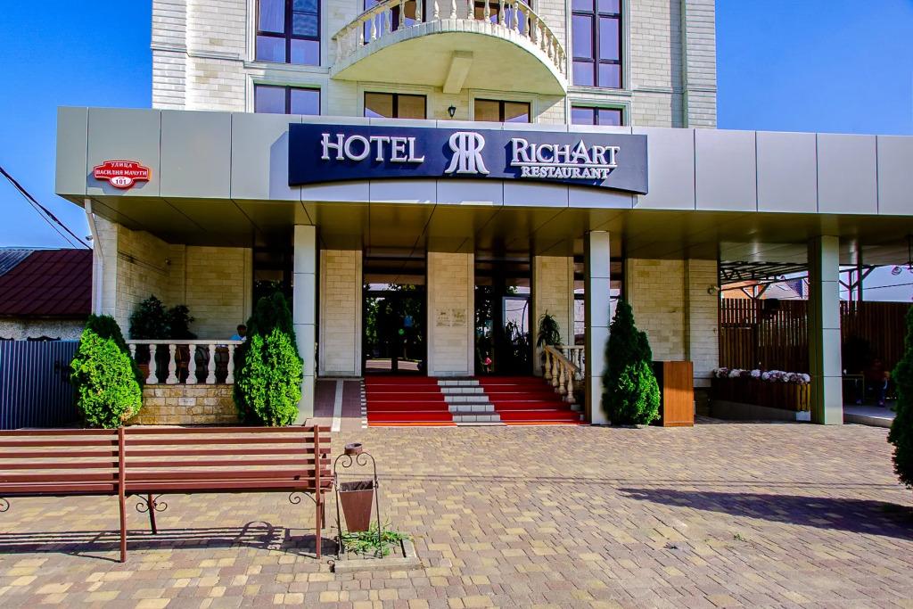 Отель Vision - главное фото