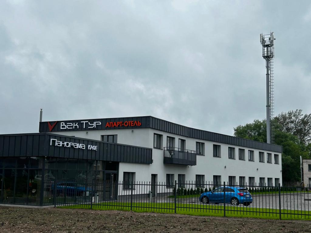 Апарт-отель Век Тур - главное фото