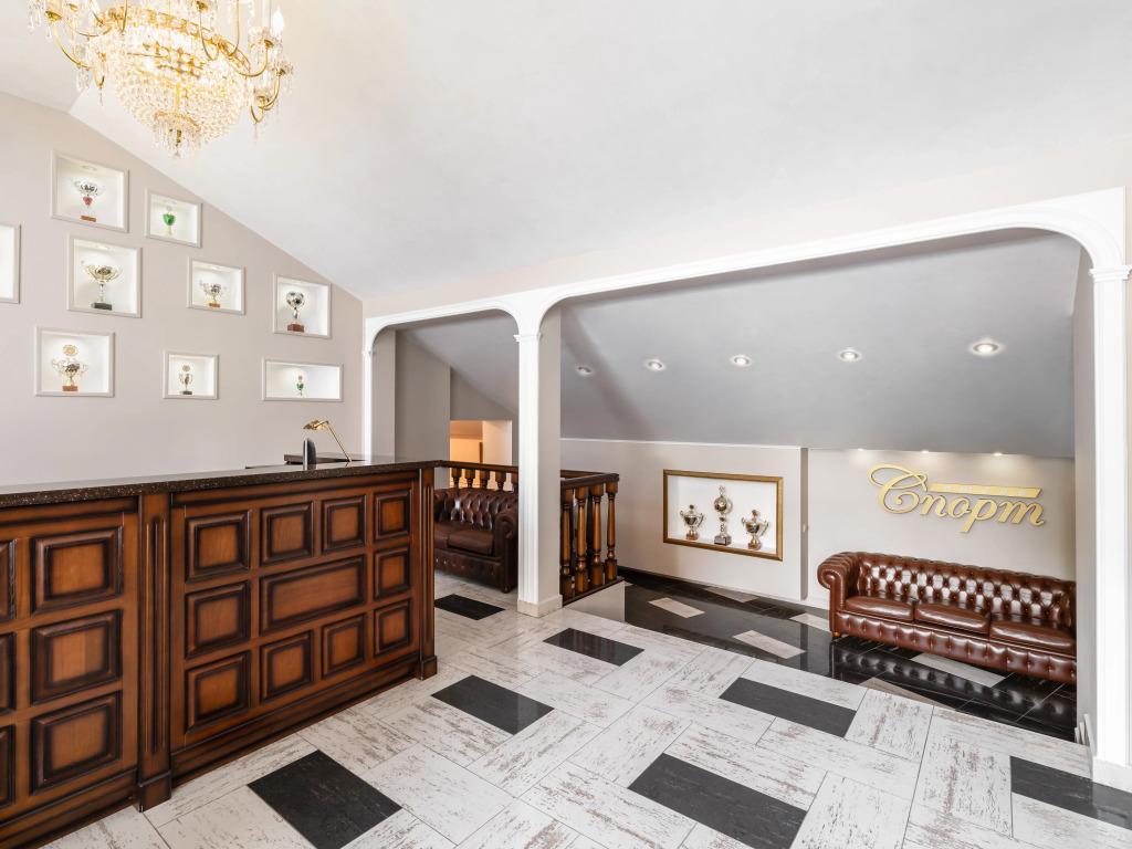 Отель Спорт - главное фото