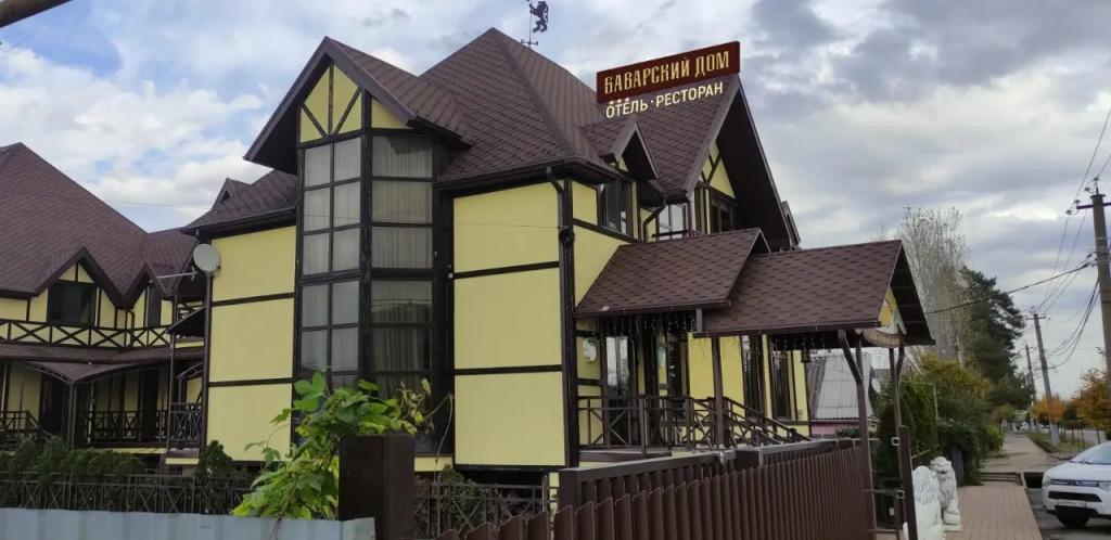 Отель Баварский Дом - главное фото
