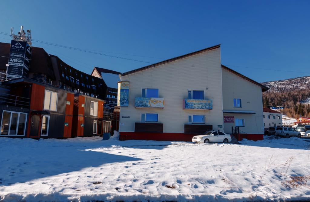 Отель Вояж - главное фото