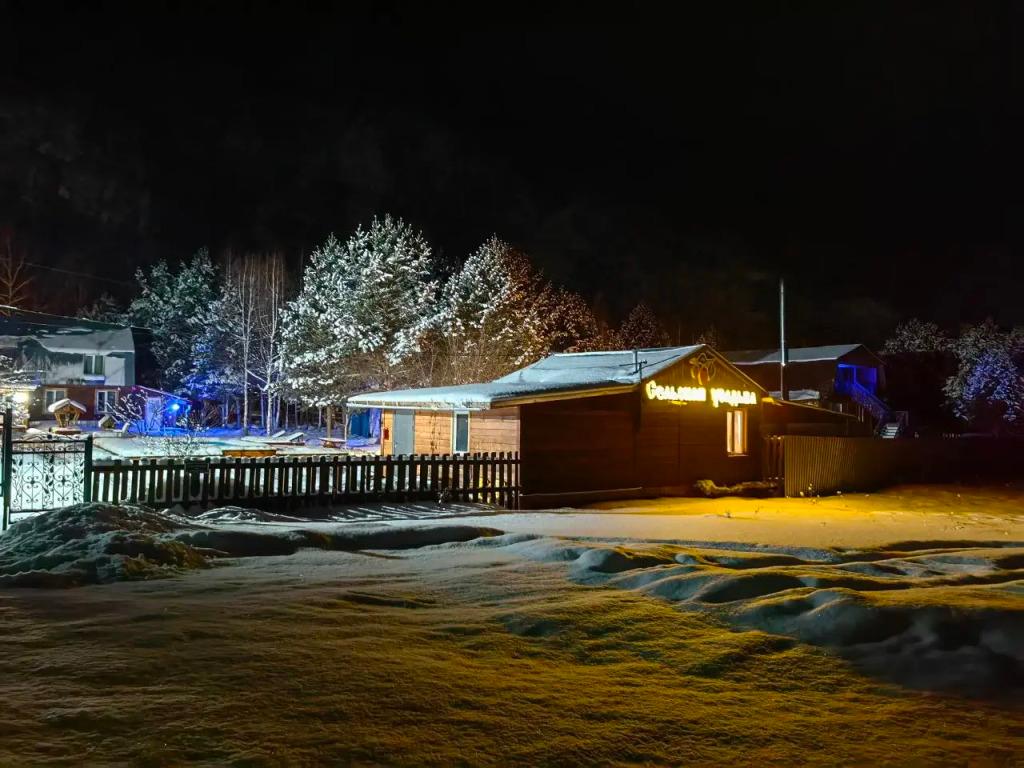 Гостевой дом Сельская усадьба - главное фото