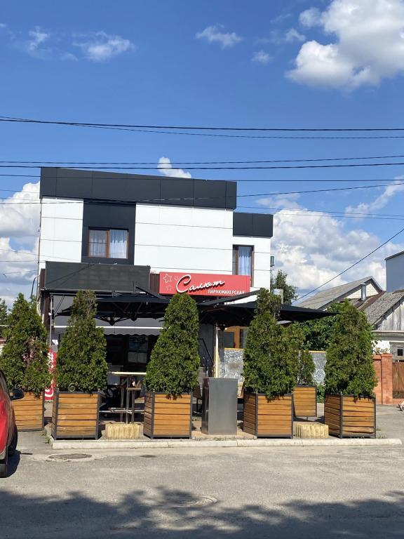 Гостевой дом Салют - главное фото