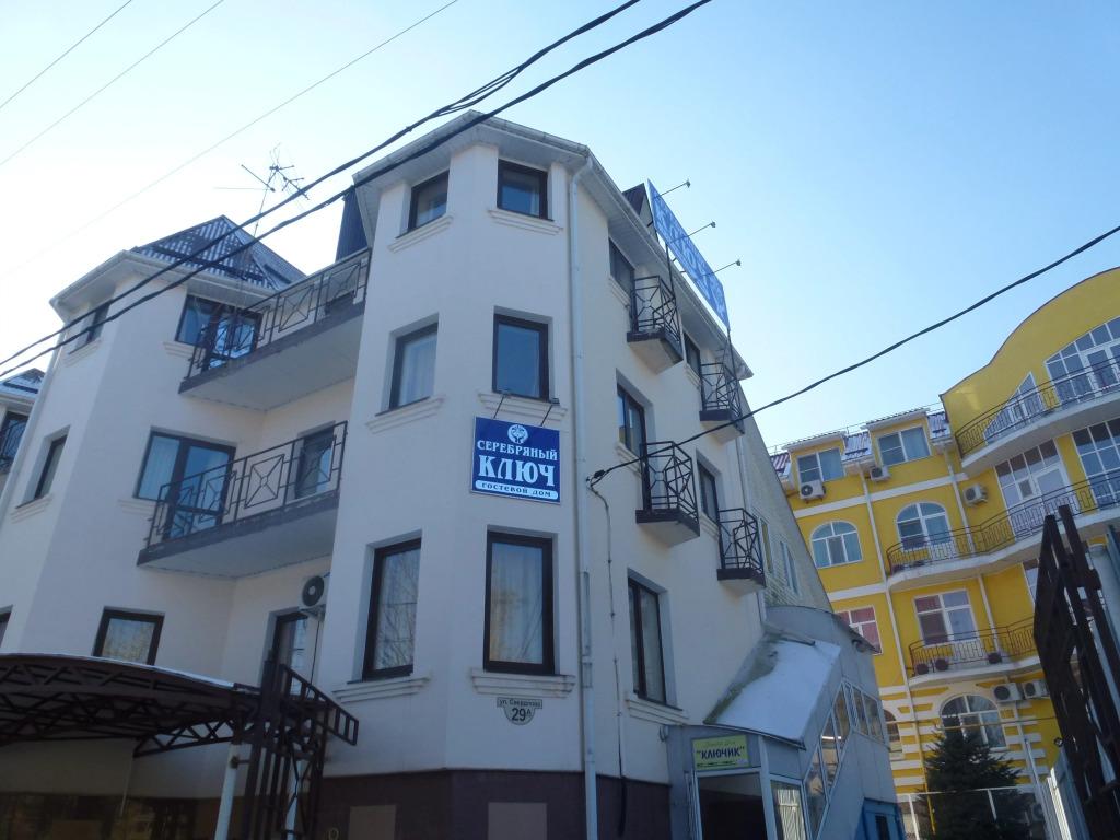 Гостевой Дом Серебряный ключ - главное фото