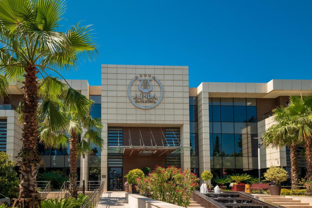 Арфа Парк-отель - главное фото