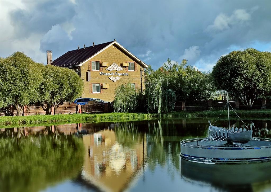 Гостевой дом Старый Городец - главное фото