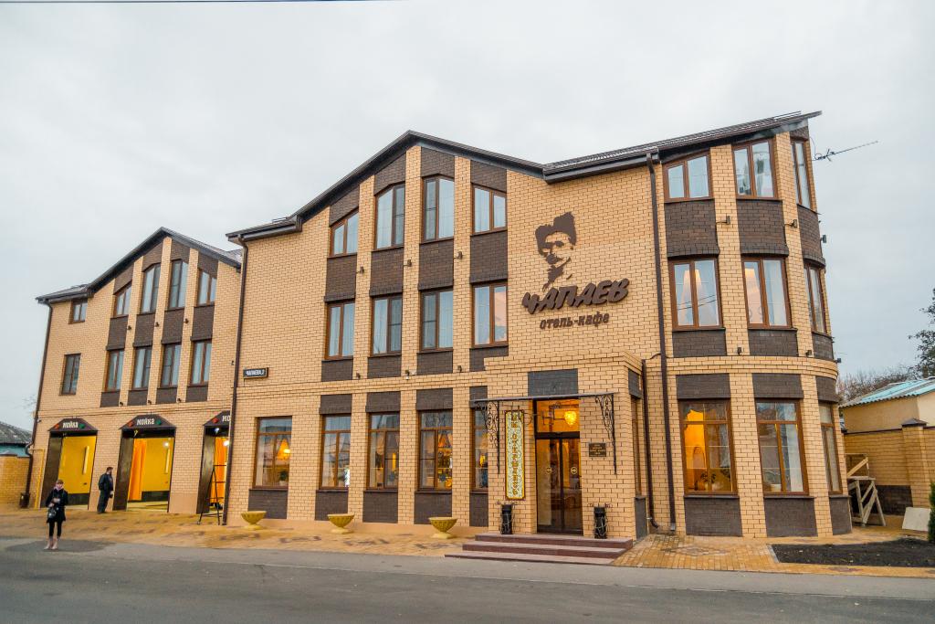 Отель Чапаев - главное фото